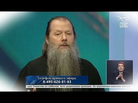 Видео: «Ответ священника» 19 января 2023 года