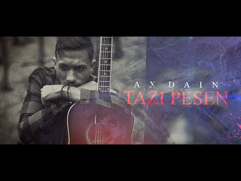 Видео: AX Dain - ''Tazi Pesen'' / ''Тази Песен'' - (Official Video)