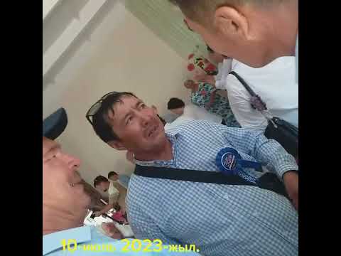 Видео: 2023-жыл 10-июль, мектеп питкериўшилериниӊ 35 жыллық ушырасыўы.