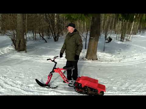 Видео: Мини снегокат электро .Трансформер макси.1200вт