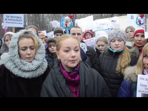 Видео: "Матвей, не прощай!"