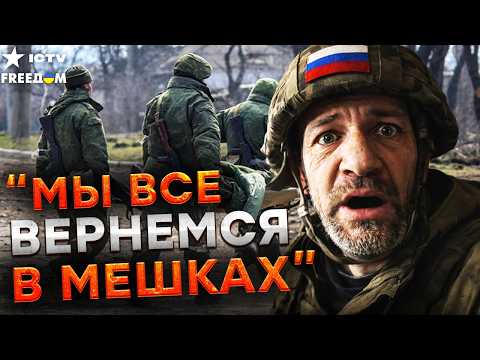 Видео: НЕВЕРОЯТНАЯ ОПЕРАЦИЯ ВСУ! УКРАИНА ВЗЯЛА россиян в КОЛЬЦО! РУССКИХ РВУТ! ВСУ ОСВОБОЖДАЮТ территории!