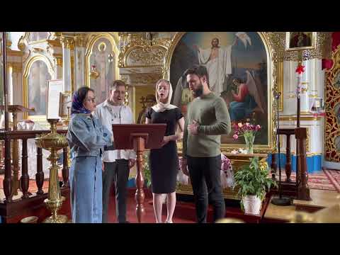 Видео: Архангельський «Блажен муж»