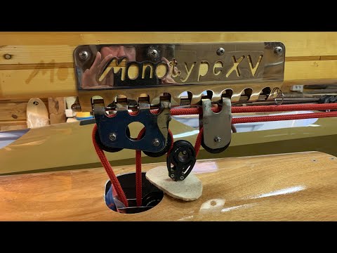 Видео: Видео о доработках гикашкота буера класса Монотип XV.