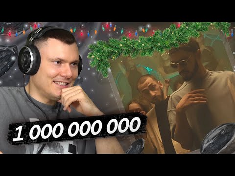 Видео: Miyagi & Эндшпиль feat. Рем Дигга — I Got Love (клип) | Разбор клипа