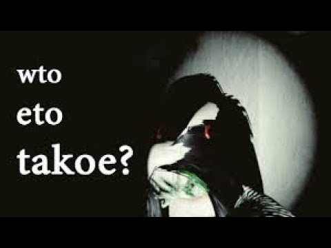 Видео: ▼Нерушимый образ благодати на Unity (Happy Wolf удалённое видео)