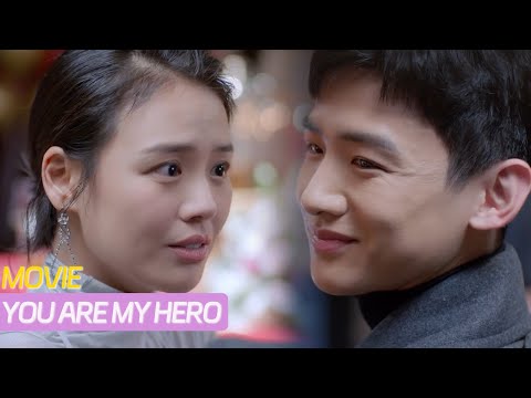 Видео: 【Full Movie】«Ты не знаешь, как я тебя люблю!» Перед разлукой Син Кэйлэй признаётся ей на свадьбе!💗