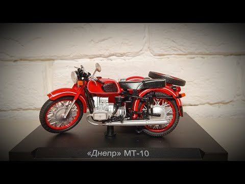 Видео: НАШИ МОТОЦИКЛЫ выпуск №21 МТ-10 Днепр от Модимио