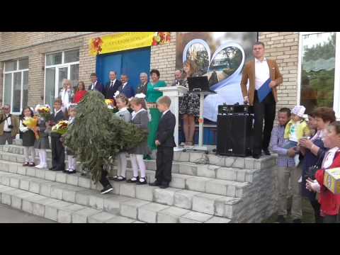 Видео: 1 сентября 2016г.  Выступление первоклассников.