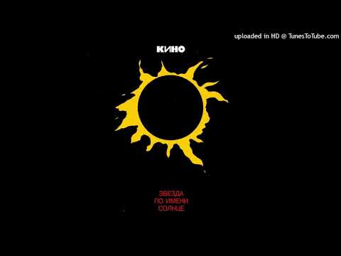 Видео: 3-01. Песня без слов (черновик)