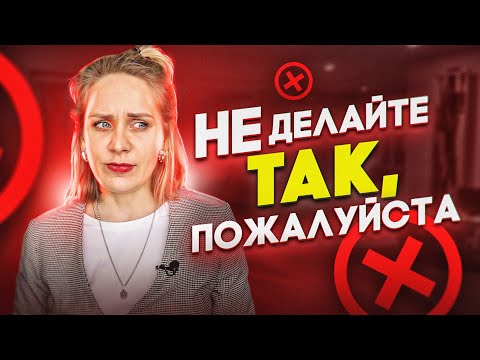 Видео: 5 негативных денежных установок // Психология богатства - она реально существует?