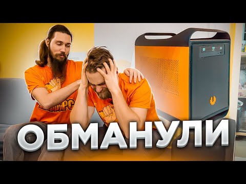 Видео: Нашу БЛАГОСБОРКУ продали ПЕРЕКУПУ за 34000 рублей 😡😢