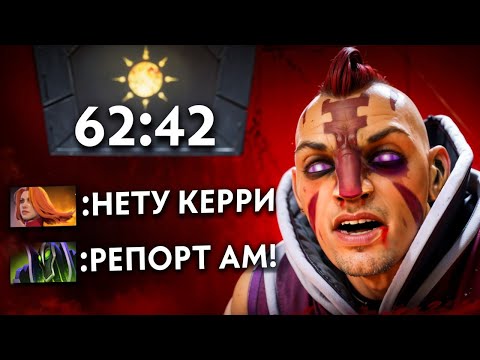 Видео: ОТ НОВИЧКА ДО ТИТАНА НА ФП! КАК ЗДЕСЬ ПОБЕДИТЬ?!