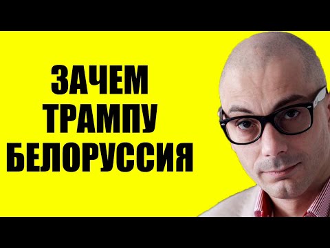 Видео: Армен Гаспарян 12.09.2025 - Это договор