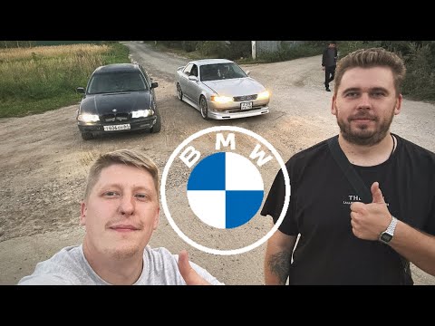 Видео: МЫ КУПИЛИ BMW ПО НИЗУ РЫНКА…E46 320i 