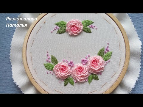 Видео: МК. Вышивка игольницы. Часть 2. Листики и мелкие цветы. Needle box. Embroidery. Part 2.