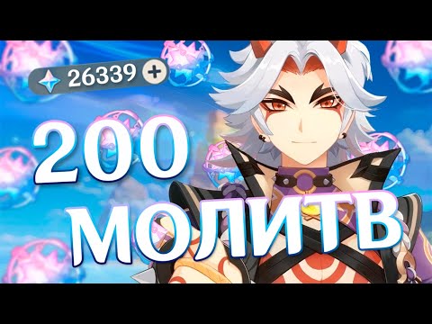 Видео: КРУТИМ ИТТО С ПОДРУЖКОЙ.... самые проклятые крутки