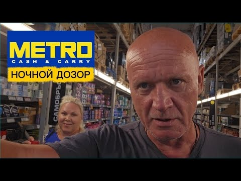Видео: Магазины в Болгарии | Что поражает и очень сильно⚠️