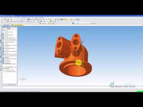 Видео: Видеоуроки Компас. 30 Построение модели (Model Mania 2010)