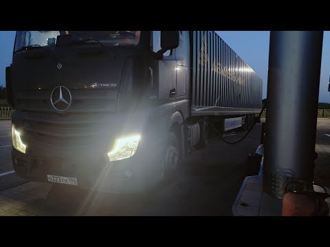 Видео: Окончание стажировки в Деловых линиях. Итоги. Дальнейшие планы.