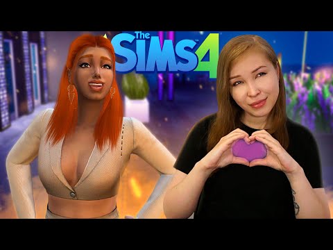 Видео: ЛИНА В ПОИСКАХ МУЖИКА! [Прохождение The Sims 4. На работу] №11