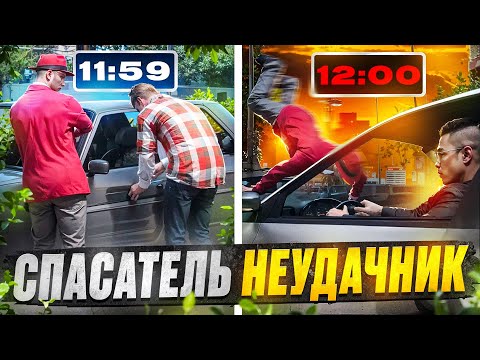 Видео: МАСТЕР- КЛАСС ПО УГОНАМ ПОШЕЛ НЕ ПО ПЛАНУ и МЕНЯ ПОСАДИЛИ В ТЮРЬМУ в GTA 5 MAJESTIC RP