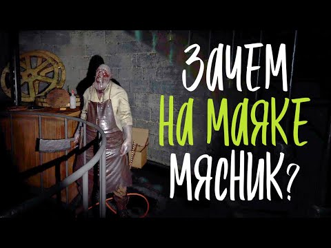 Видео: НЕ ПОВЕЗЛО В КАРТАХ ► ФАЗМОФОБИЯ СОЛО | PHASMOPHOBIA