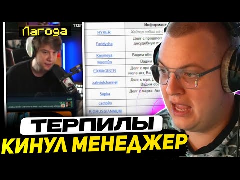 Видео: ПЯТЁРКА ПРО СУД с МЕБЕЛЬЩИКОМ, КОТОРЫЙ в ТЮРЬМЕ | БУДЕТ ЛИ СУД с МЕНЕДЖЕРОМ по РЕКЛАМЕ? ИЛИ ТЕРПИЛА?