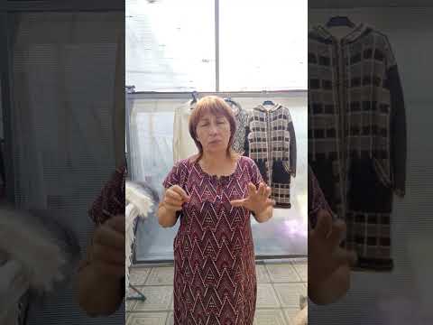 Видео: 9 августа 2025 г.