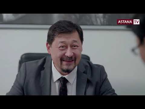 Видео: Жүрек сыры. 22 бөлім