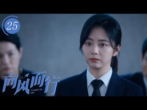 Видео: Коварная женщина распустила слухи о неверности Золушки, но Золушка дала мощный отпор.