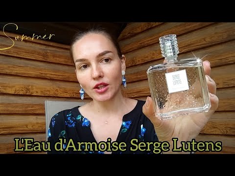 Видео: Распаковка посылки с Рандеву! Новый флакон в коллекции L'Eau d'Armoise Serge Lutens+куча отливантов🍓