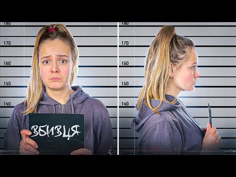 Видео: Я ВБИЛА ЛЮДИНУ. МЕНЕ САДЖАЮТЬ У В'ЯЗНИЦЮ. Лєра Пешка