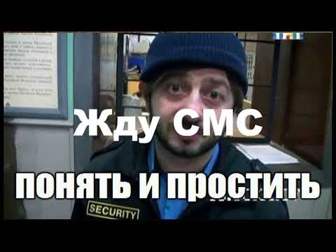 Видео: А теперь главное управление МВД...я сказал горбатый!!!!!