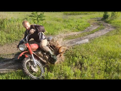 Видео: Минск 125