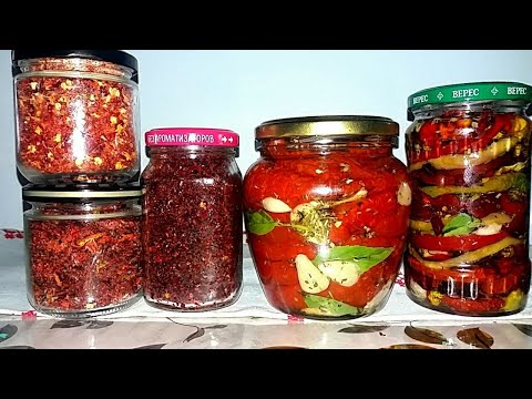 Видео: Вяленые Помидоры и Специи на любой вкус в Домашних условиях.