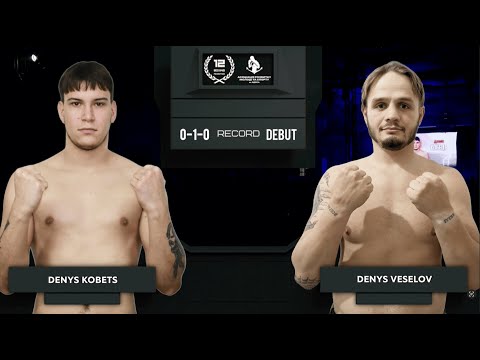 Видео: Денис Кобець VS Денис Веселов