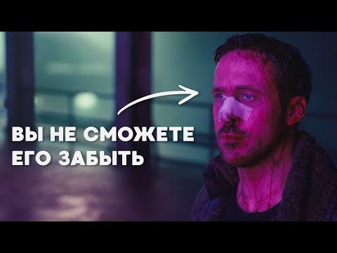 Видео: Чем цепляет фантастика Дени Вильнева