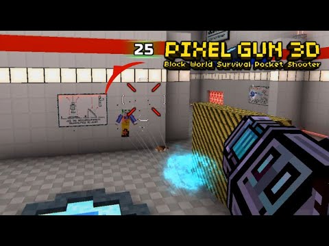 Видео: што с голозом | Pixel Gun 3D #295