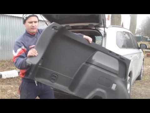 Видео: КАК СНЯТЬ БОКОВОЙ ПЛАСТИК - ОБШИВКУ БАГАЖНОГО ОТДЕЛЕНИЯ на Mitsubishi Outlander 3