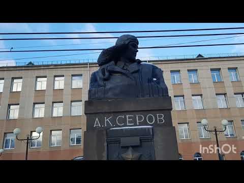 Видео: Мини экскурсия, город Серов.