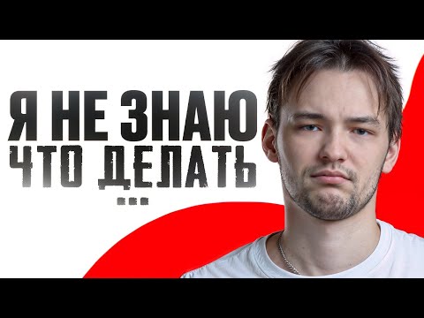 Видео: СЕКРЕТНЫЙ ЛОТ НОМЕР 2. ЧЕРНЫЙ РЫНОК