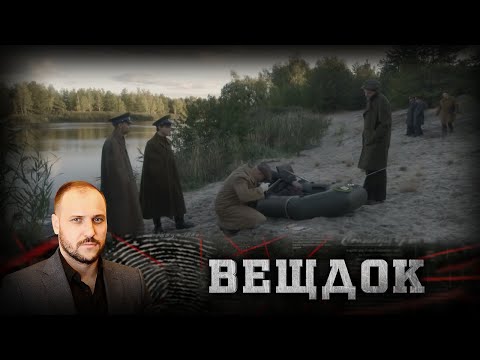 Видео: НАПАДАВШИЕ СКРЫЛИСЬ: В РЕЗУЛЬТАТЕ ПОТАСОВКИ ОН ПОЛУЧИЛ ВЕСЛОМ ПО ГОЛОВЕ | ВЕЩДОК