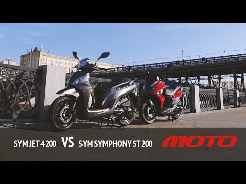 Видео: SYM Jet14 200 Vs SYM Symphony ST 200 Сравнение обзор тест-драйв Дениса Панфёрова и Владимира Здорова