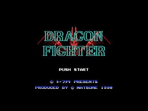 Видео: Dragon Fighter (NES): Полное Прохождение