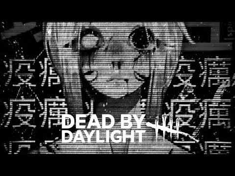 Видео: 🐾День 3🐾 ❤Dead by Daylight❤️Стрим 📱Маняк📱