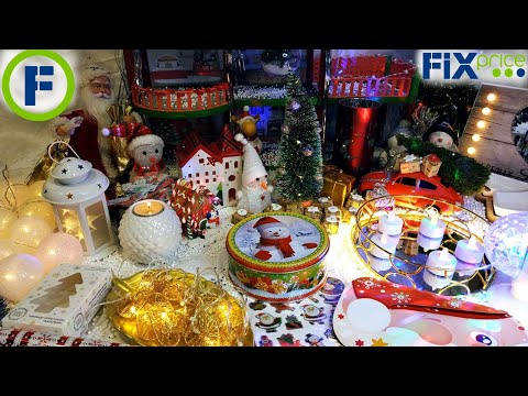 Видео: 💚ФИКС ПРАЙС 💚ОБЗОР ПОКУПОК  ДЛЯ ДОМА😍НОВОГОДНИЙ ДЕКОР🎄🎅🏽 МОИ ПОКУПКИ FIX PRICE❤️
