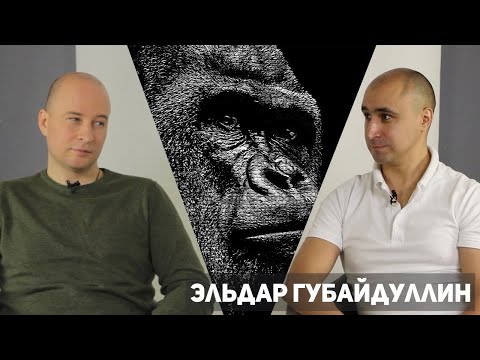 Видео: Моторное масло NOVUS. Масло с Гориллой и секретный завод.