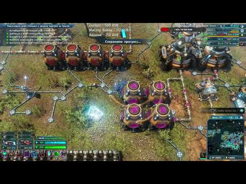 Видео: The Riftbreaker: ДВОЕ ПРОТИВ ВСЕХ! 🦾 | слепое прохождение с другом Кооп #33 подготовка к финалу