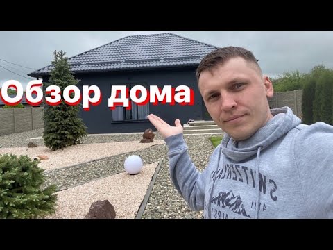 Видео: Отдых в Адыгее. Где остановиться?